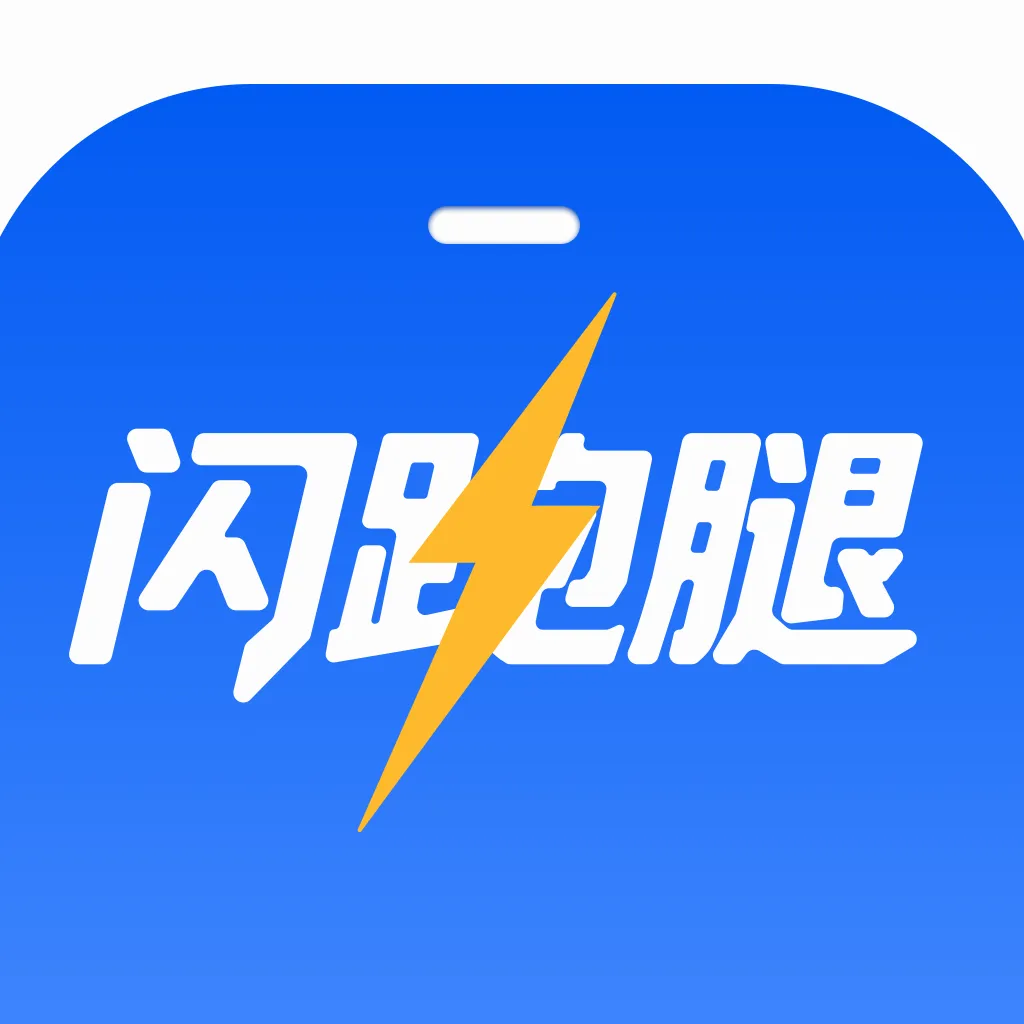 ������ʿ����(ͬ������APP)v1.0.0 �ٷ�����