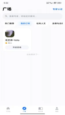 ������ά�ǿⰲ׿���ֻ���v1.0.2 �ٷ������ͼ