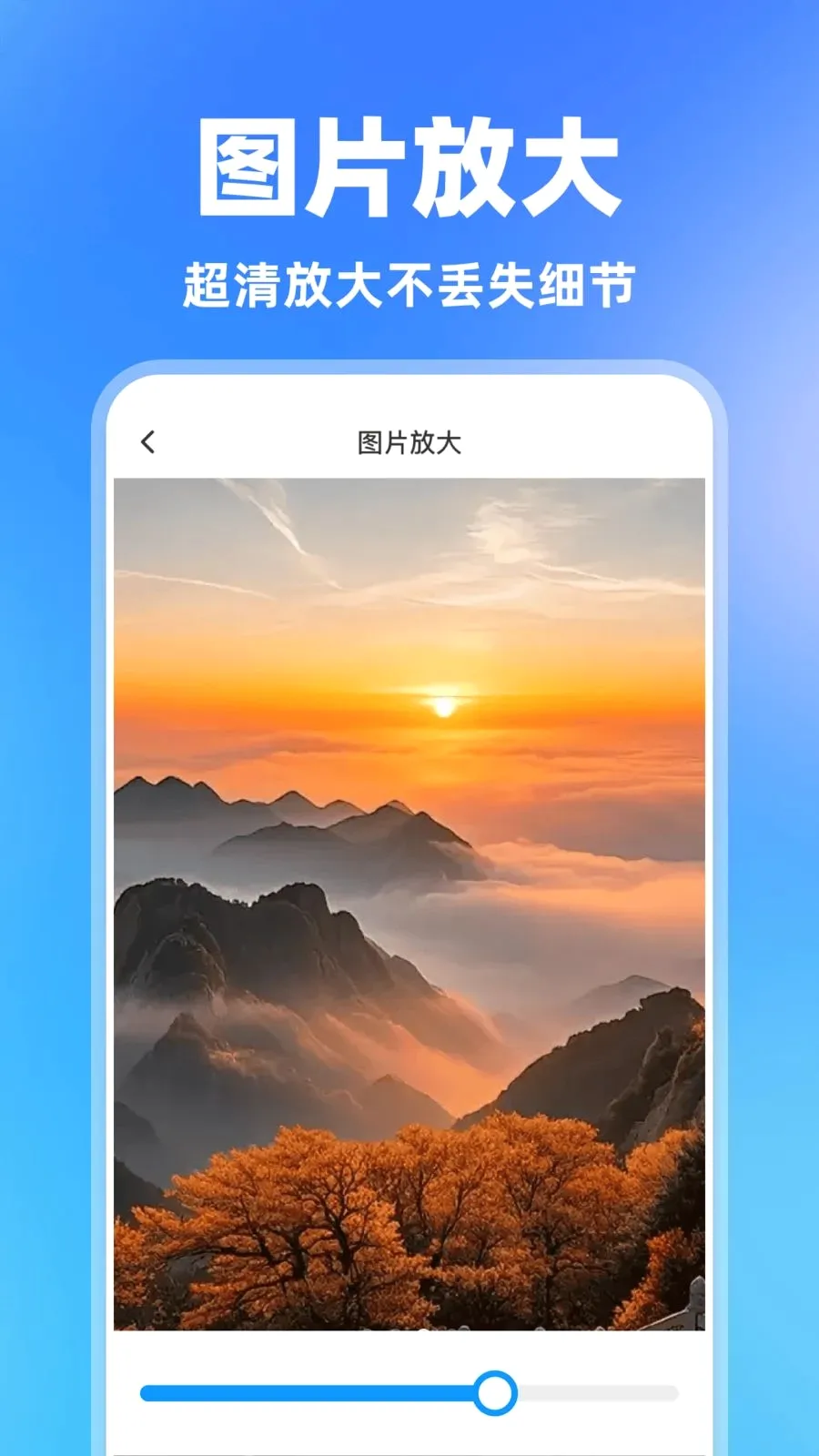 ���һ������(ʵ����������)v1.0.0 ��Ѱ��ͼ