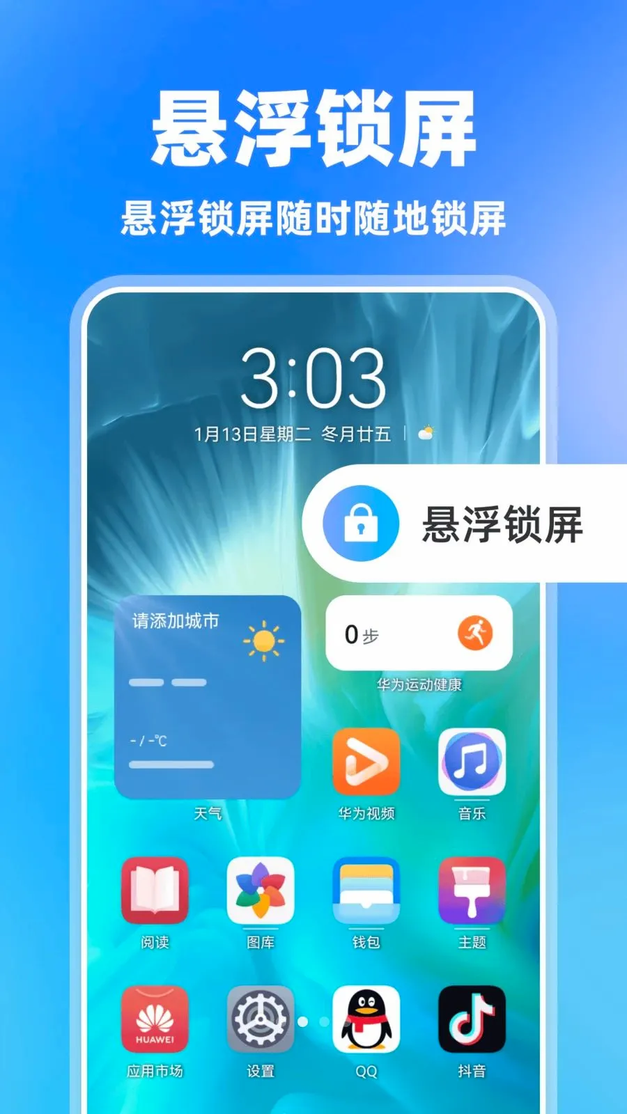 ���һ������(ʵ����������)v1.0.0 ��Ѱ��ͼ