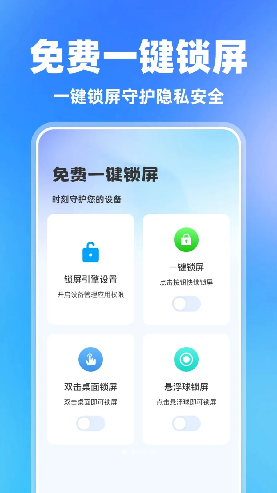 ���һ������(ʵ����������)v1.0.0 ��Ѱ��ͼ
