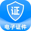 123����֤�����Ӱ�2026���°汾v1.0.0 �ٷ�����