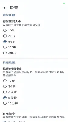 �г����������ֻ���v1.3.0 ��׿���ͼ