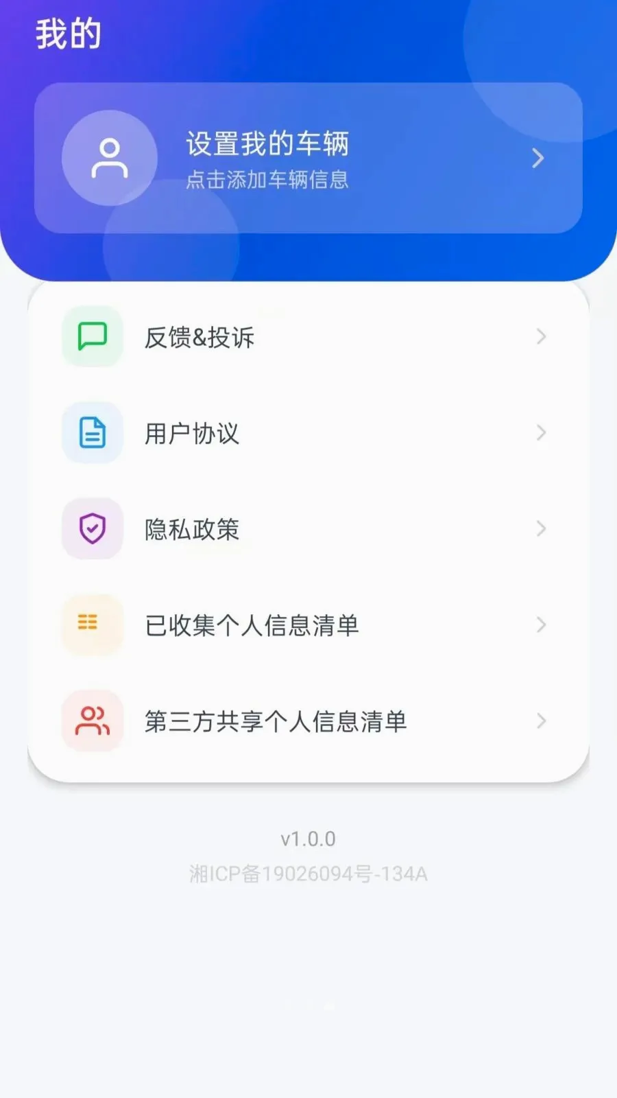 �ð����г�(�г�֪ʶƽ̨)v5.0 ��Ѱ��ͼ