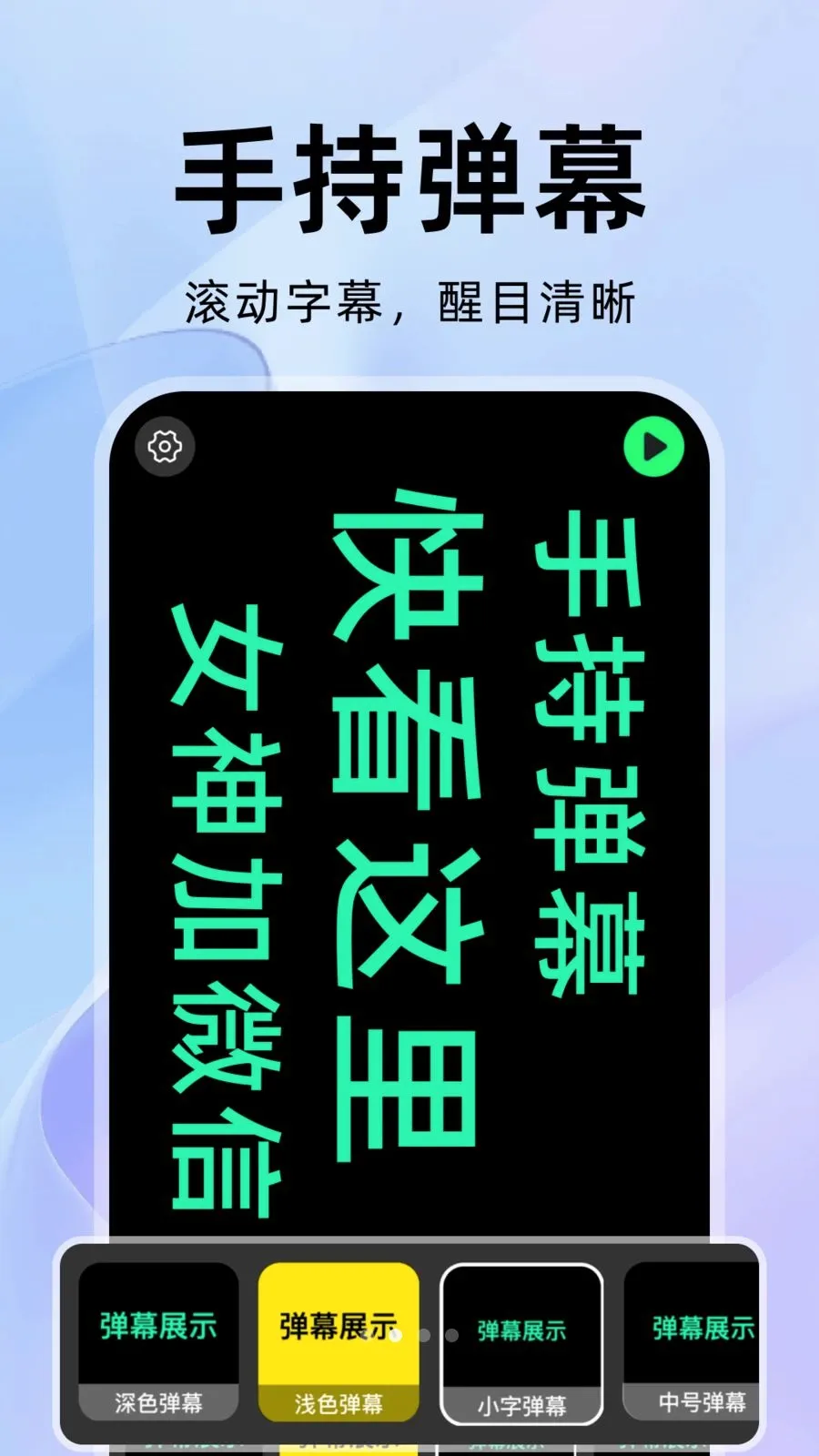 ���������(��Ƶ��ʴ�������)v1.0.1 ��׿���ͼ