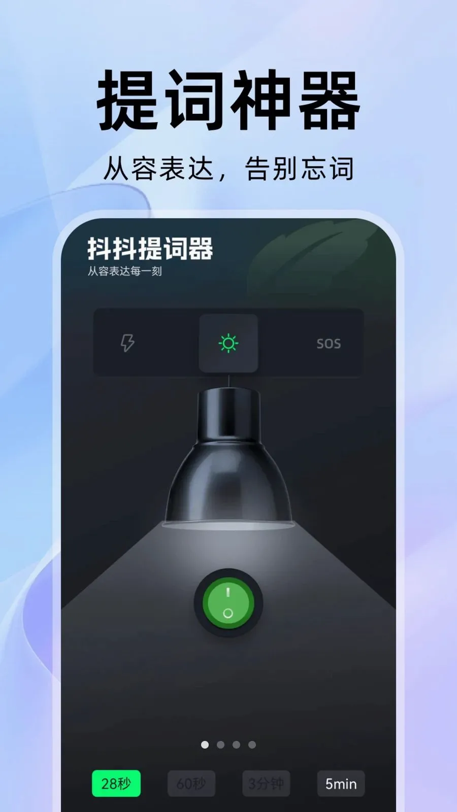 ���������(��Ƶ��ʴ�������)v1.0.1 ��׿���ͼ