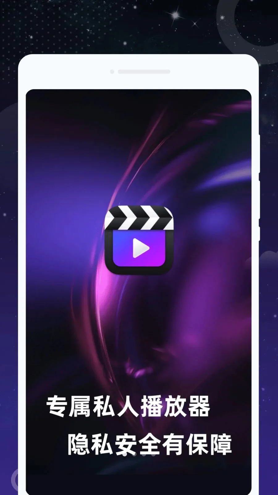 ȤӰ���ܲ�����2026�ٷ����°汾v1.0.0 ��Ѱ��ͼ