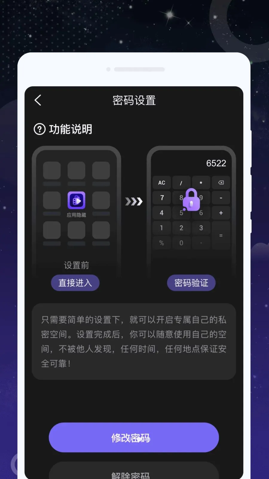 ȤӰ���ܲ�����2026�ٷ����°汾v1.0.0 ��Ѱ��ͼ