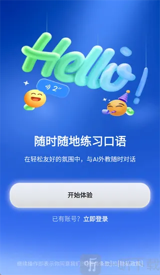 TalkFlow�����ֻ���