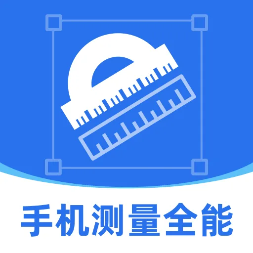 ��߲�����(��������Ӧ��)v1.0.0 ��׿��