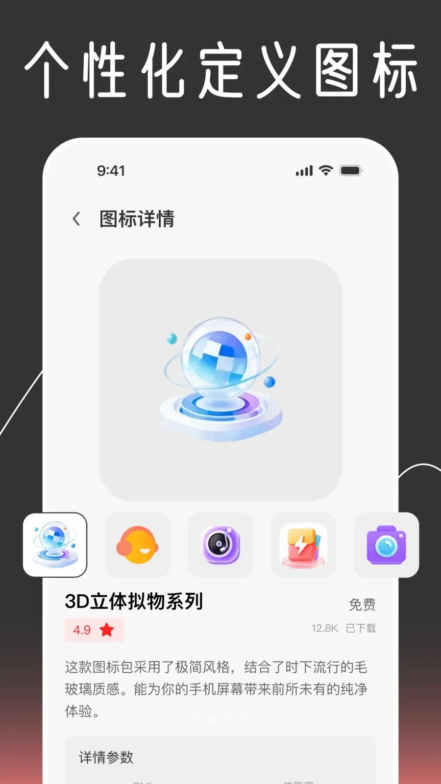 ��ݻ�ͼ����Ի�(������������)v1.0.0 �ٷ������ͼ