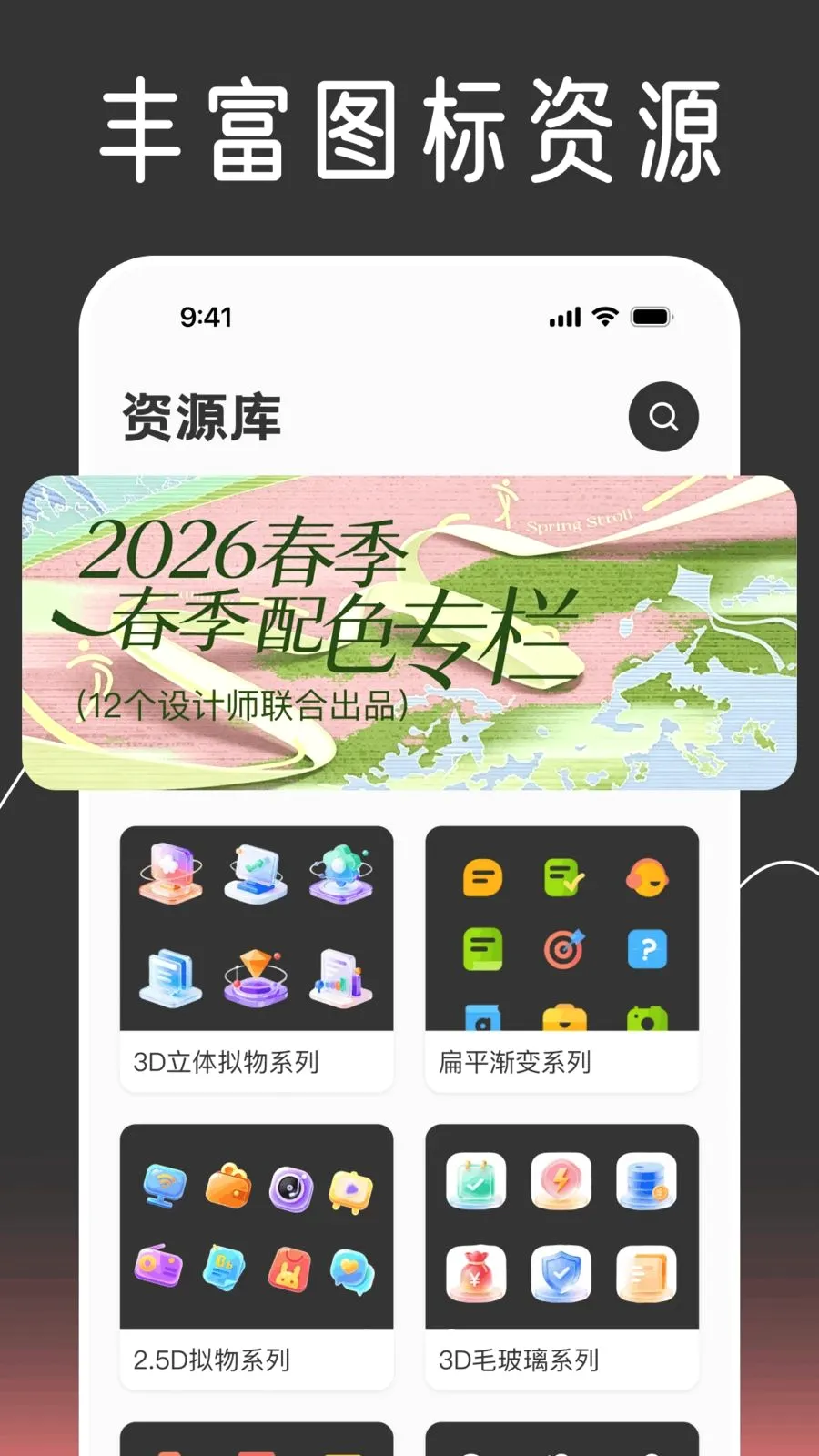 ��ݻ�ͼ����Ի�(������������)v1.0.0 �ٷ������ͼ