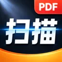 �����ֻ�ɨ����(�ĵ���������)v8.0.0 ��׿��