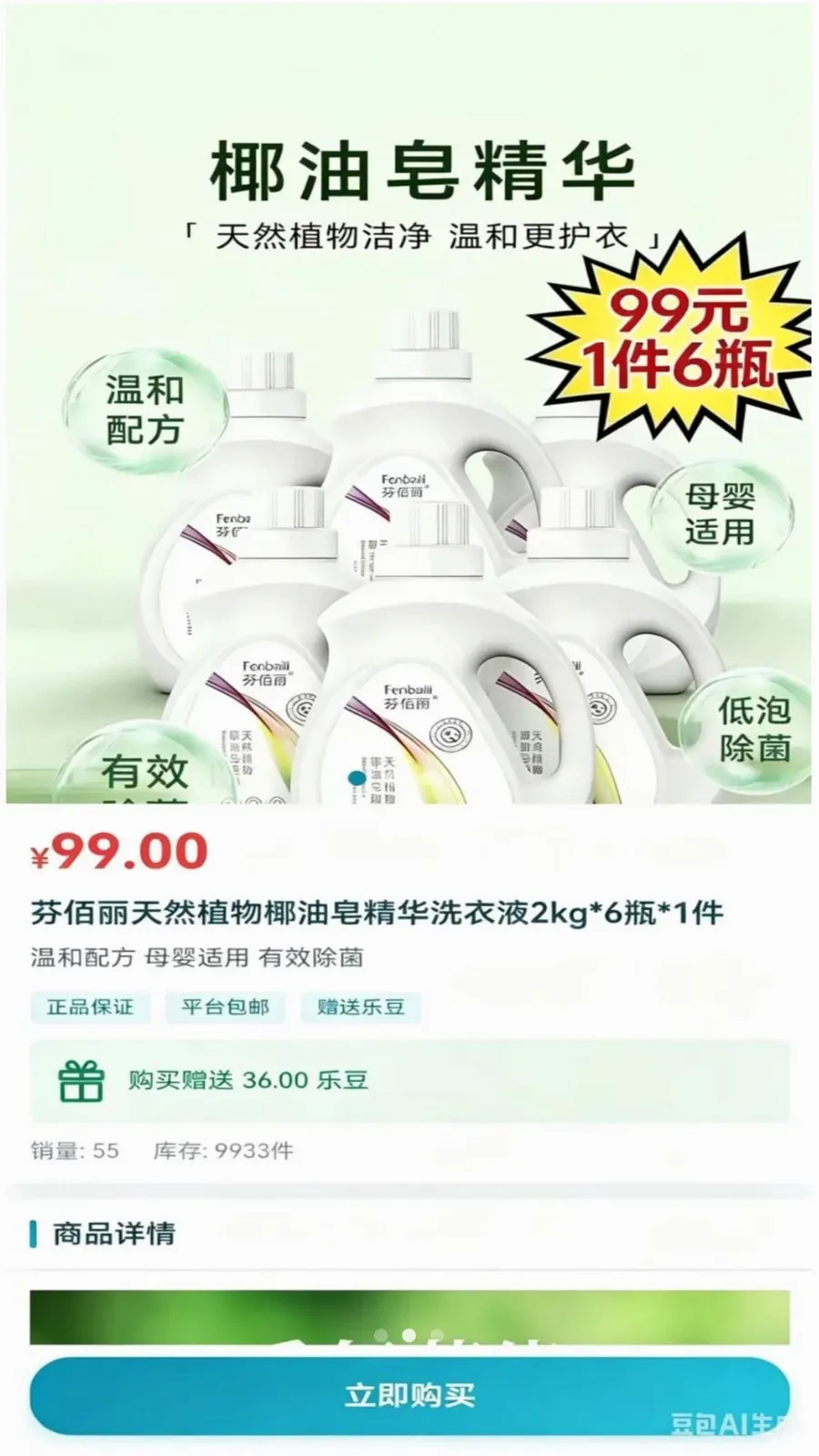 �������ֹ�(�������ز�����)v1.3.4 �ֻ����ͼ
