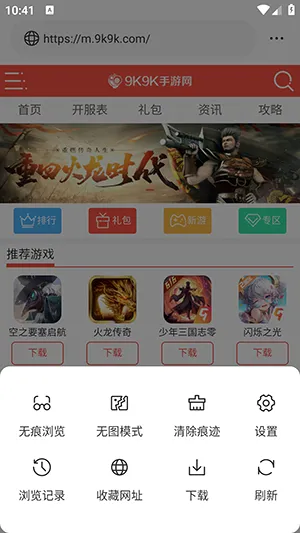 ��ͨ����������ֻ���v1.0.0 ��Ѱ��ͼ