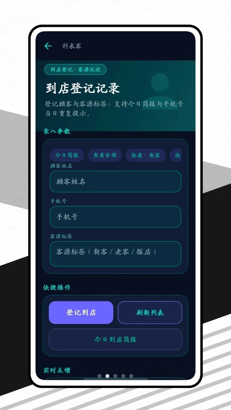 ������(�̼Ҿ�Ӫ����)v1.0.1 �ٷ������ͼ
