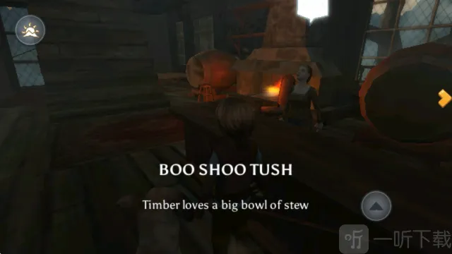 �����ǣ�����ɽ��(����������Ϸ)