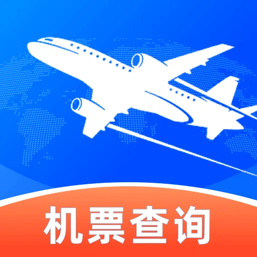 ȫ���ؼۻ�Ʊ��ѯ(��Ʊ��ѯ�������)v1.0.0 ��׿��