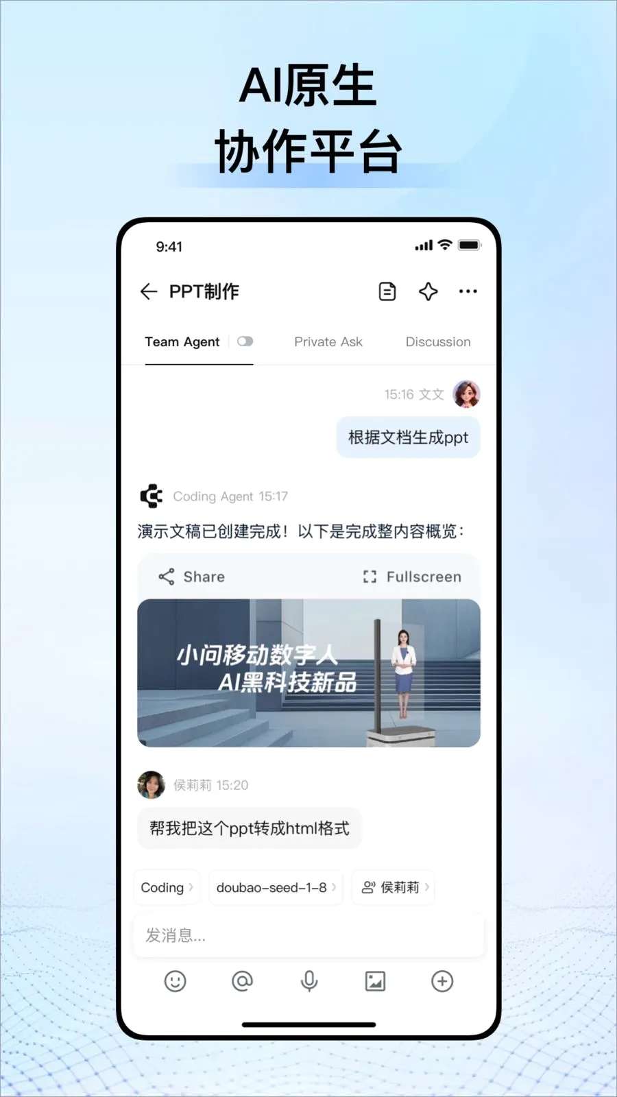 CodeBanana�����ֻ���v1.0.4 �ֻ����ͼ
