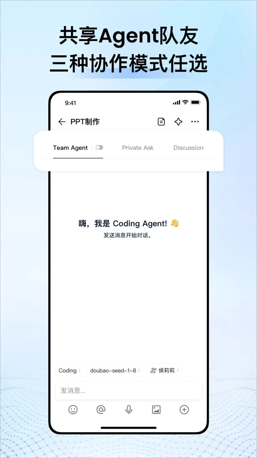 CodeBanana�����ֻ���v1.0.4 �ֻ����ͼ