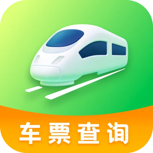 ������Ʊ���ͨ(����Ʊ��֪ʶ��ѯ)v1.0.0 �ٷ�����