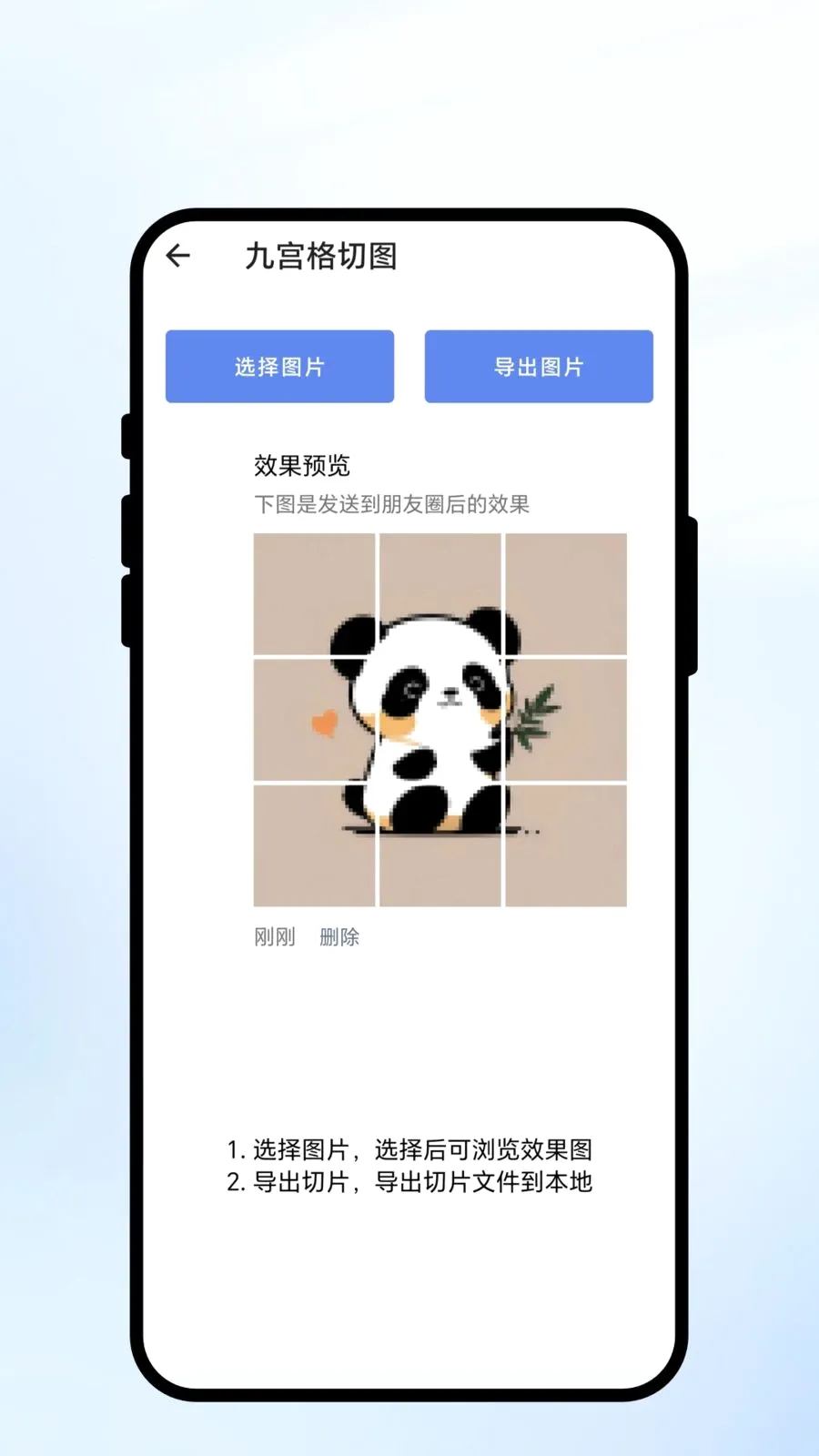 ��ɨ��ʶ(ȫ�ܹ���APP)v1.0.1 ��Ѱ��ͼ