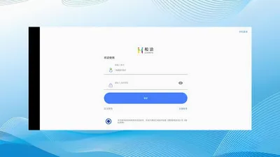 ��Ǣ2026�ٷ����°汾v1.0.260611 ��׿���ͼ