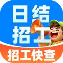 �����㹤�ս��й�(�㹤��ְ��Ƹ)v1.0.0 ��׿��