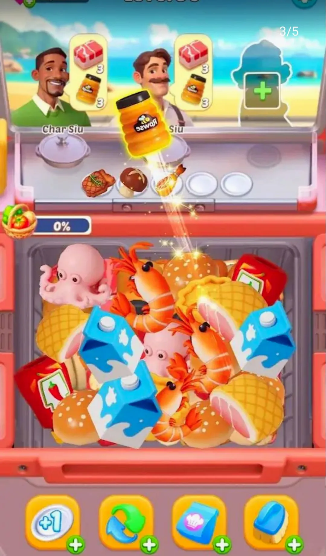 ���ֲ���3D�����ֻ���v1.0.11 ��Ѱ��ͼ