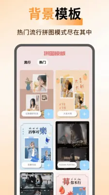 ArtStamp��ͼ2026���°汾v1.0.5 �ٷ������ͼ