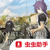 ��Ů��������(Ħ�����黥����Ϸ)v8e78cee �ٷ�����