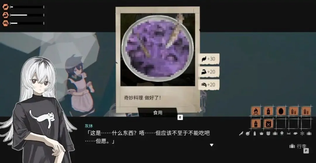 ��Ů��������(Ħ�����黥����Ϸ)