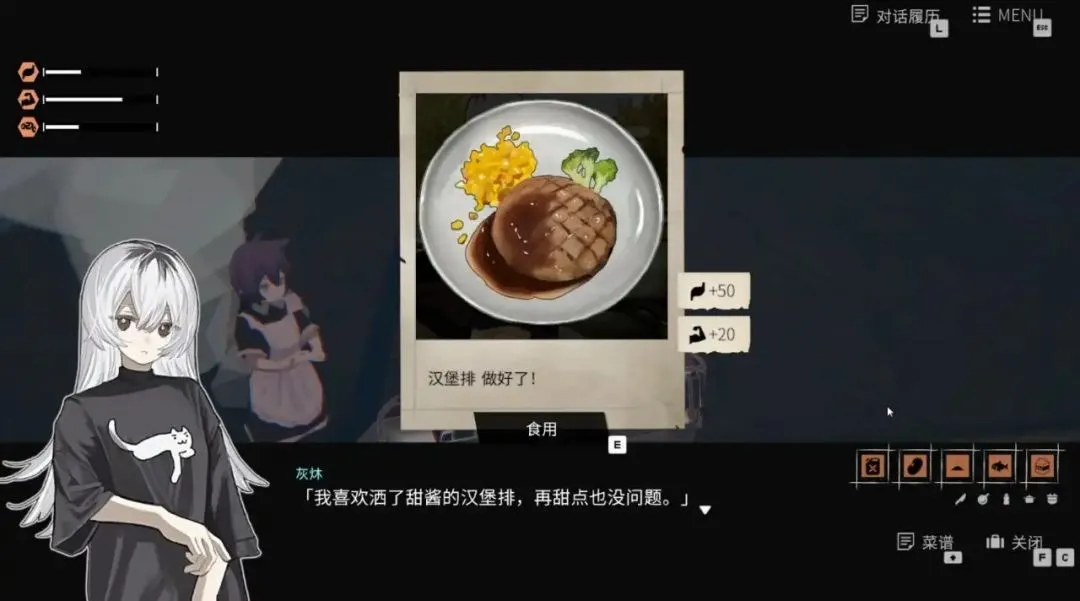 ��Ů��������(Ħ�����黥����Ϸ)