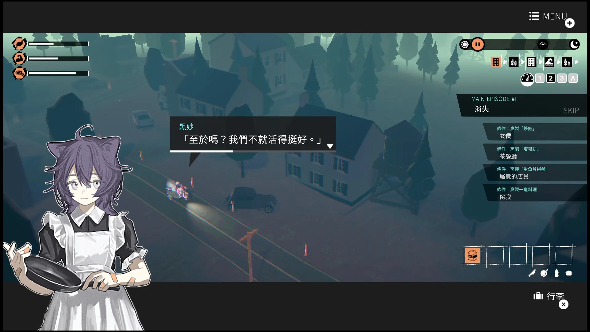 ��Ů��������(Ħ�����黥����Ϸ)v8e78cee �ٷ������ͼ