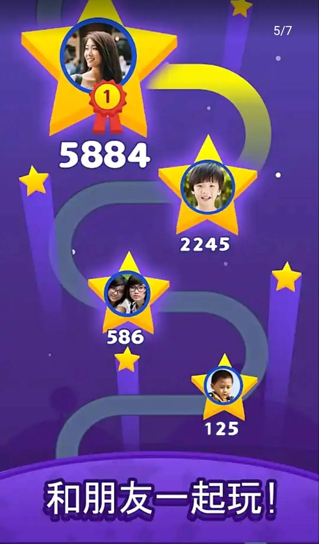 �����������2026�ٷ����°汾v11.8 ��׿���ͼ