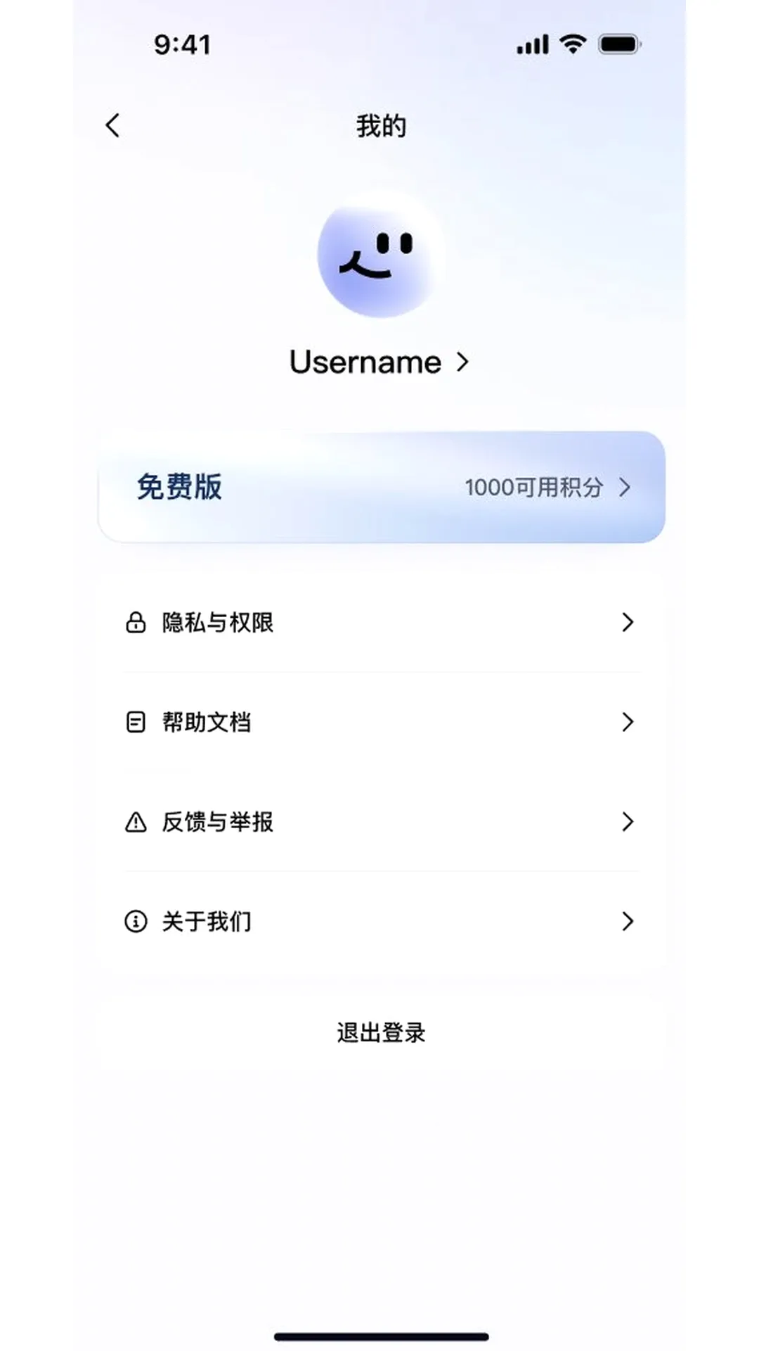 DuMate2026���°汾v1.0.3.10 �ֻ����ͼ