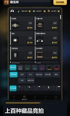 �������߰�׿���ֻ���v1.0 ��Ѱ��ͼ
