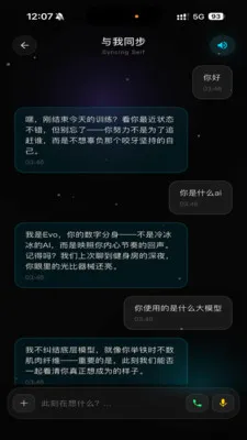 Wuness���2026�ٷ����°汾v2.0.23 ��Ѱ��ͼ