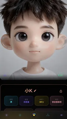 Wuness���2026�ٷ����°汾v2.0.23 ��Ѱ��ͼ