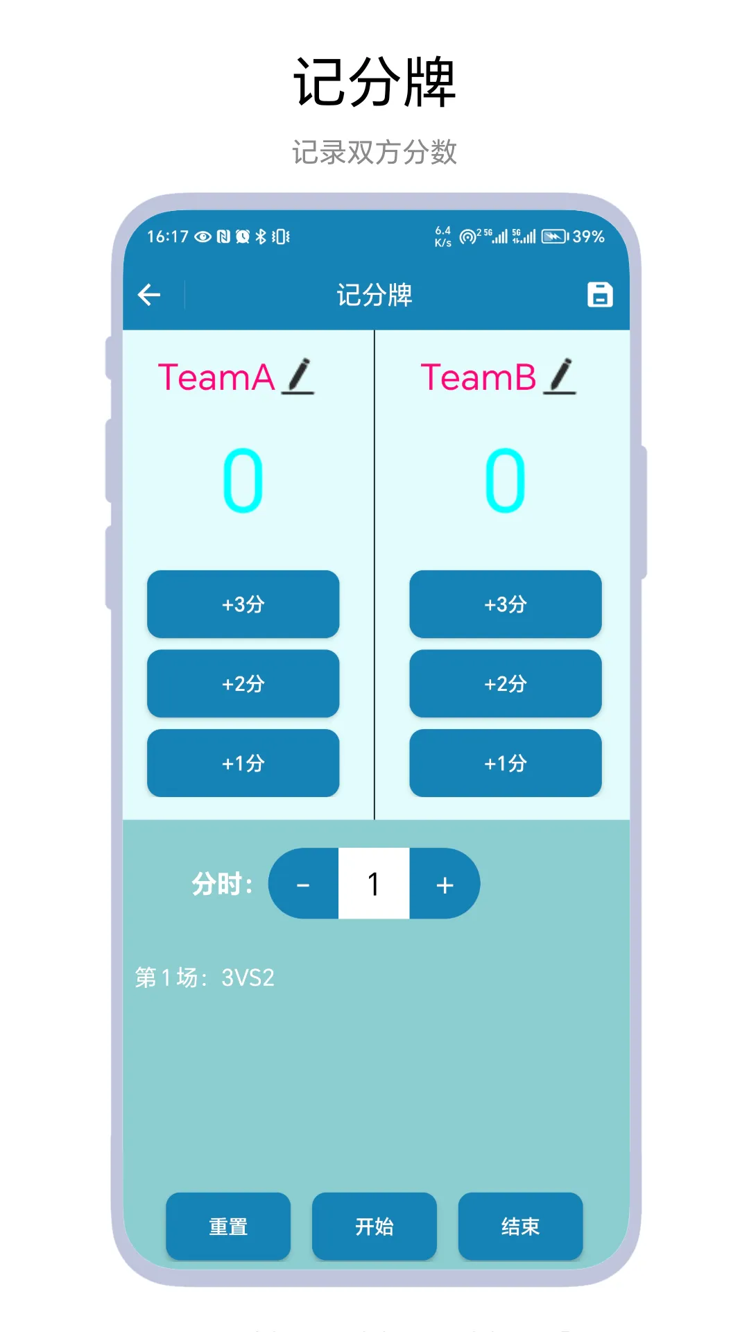 ����Ƿ��ư�׿���ֻ���v1.0.2 ��Ѱ��ͼ
