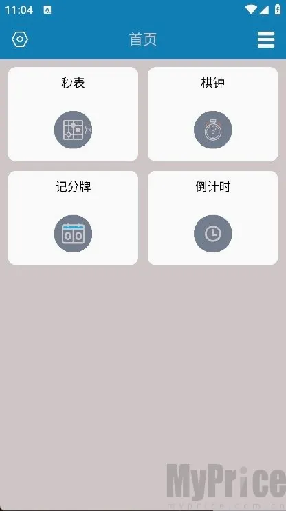 ����Ƿ��ư�׿���ֻ���