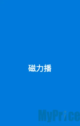 �������Ż�2026�ٷ����°汾