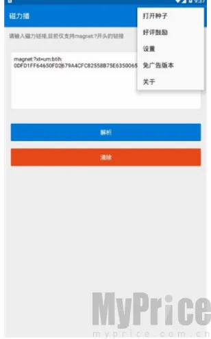 �������Ż�2026�ٷ����°汾