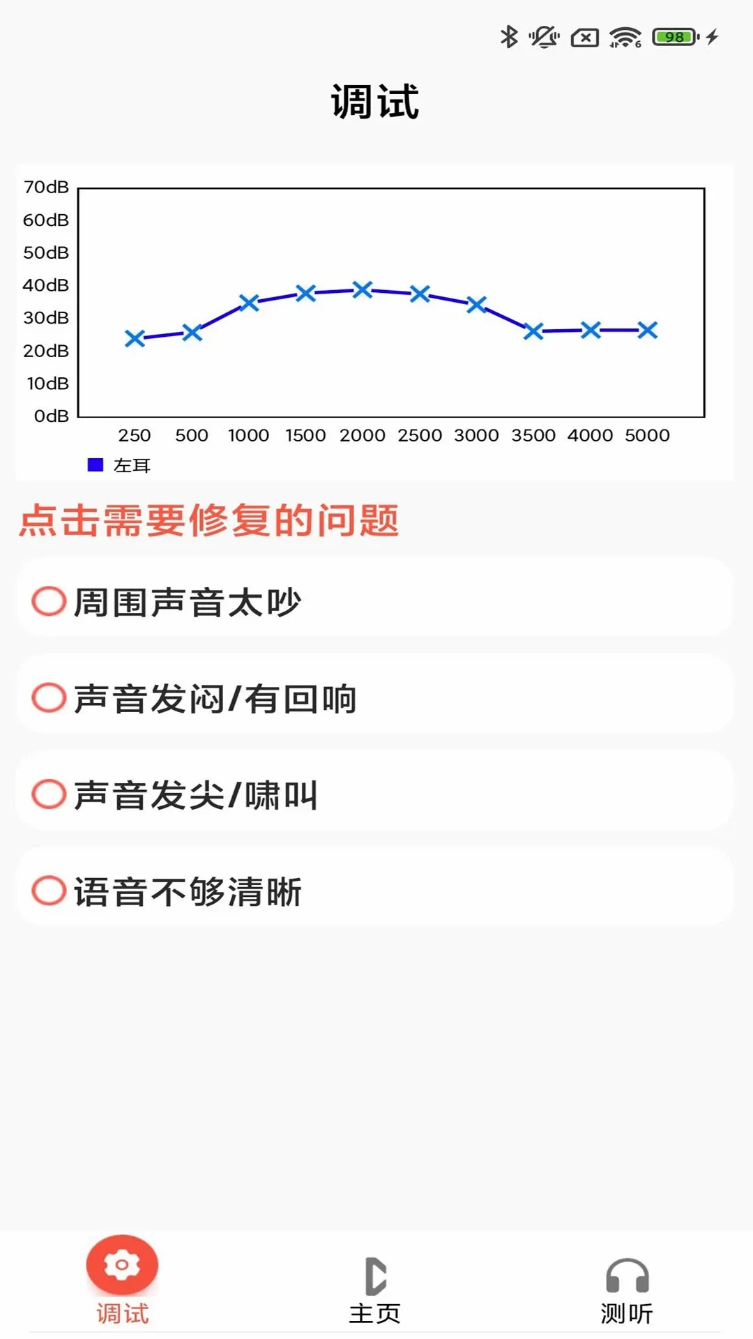 ֿ�����氲׿���ֻ���v3.9.01 �ٷ������ͼ