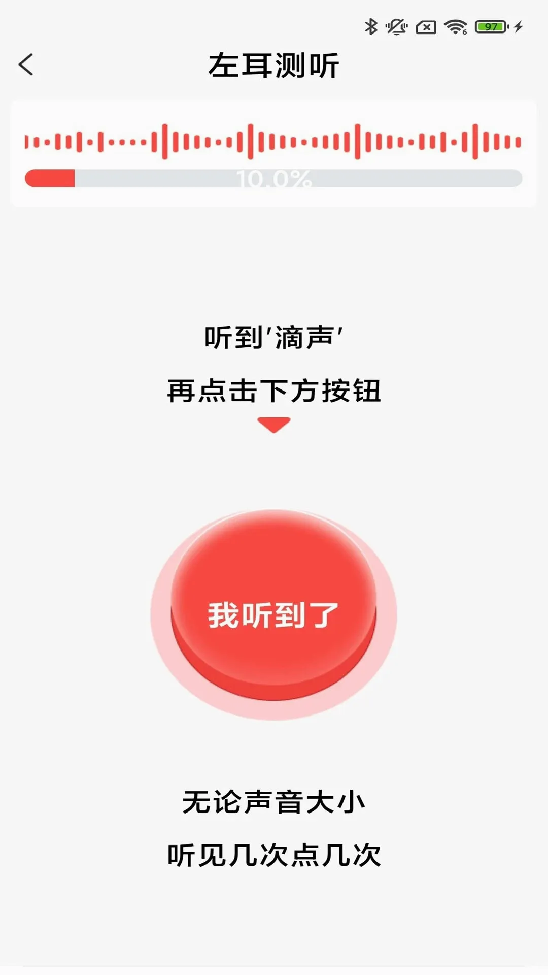ֿ�����氲׿���ֻ���v3.9.01 �ٷ������ͼ