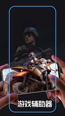 �Զ������+���(�������Զ����)v1.0.2 �ٷ������ͼ