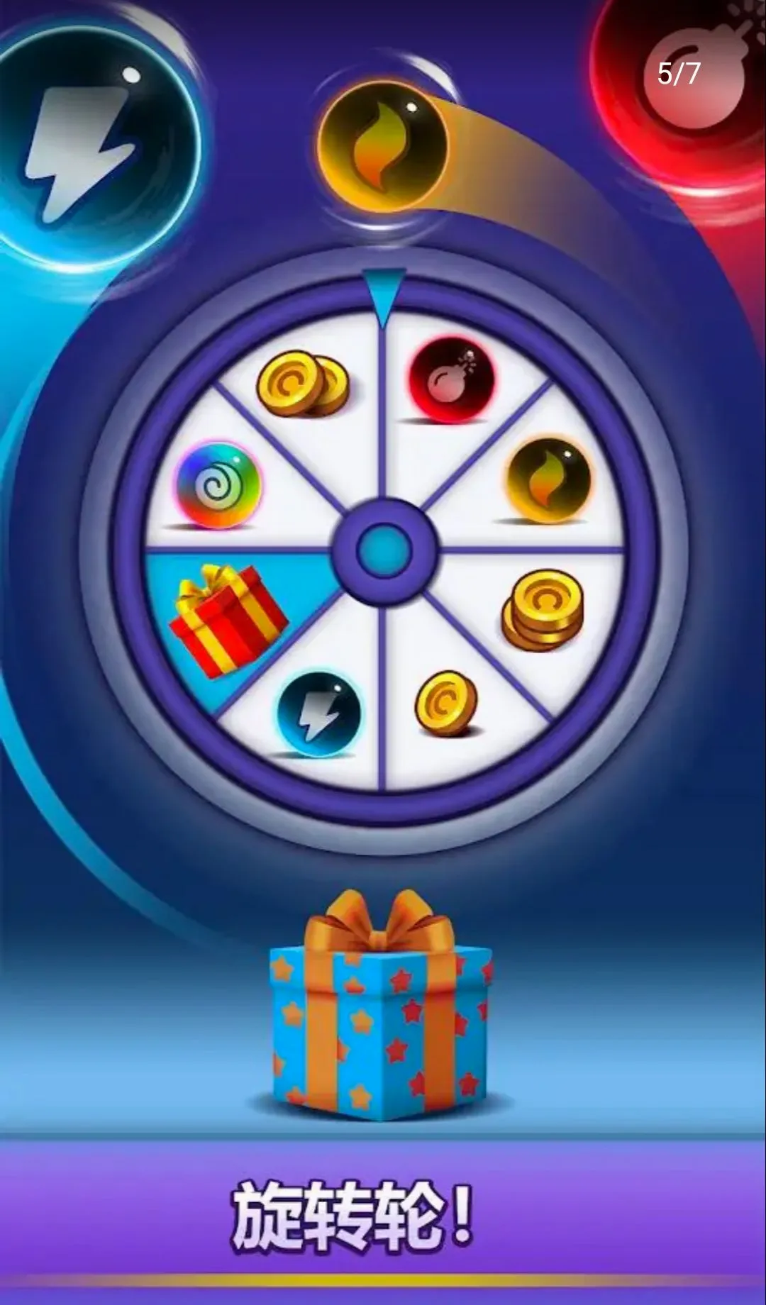��������רҵ��2026�ٷ����°汾v5.4 �ֻ����ͼ