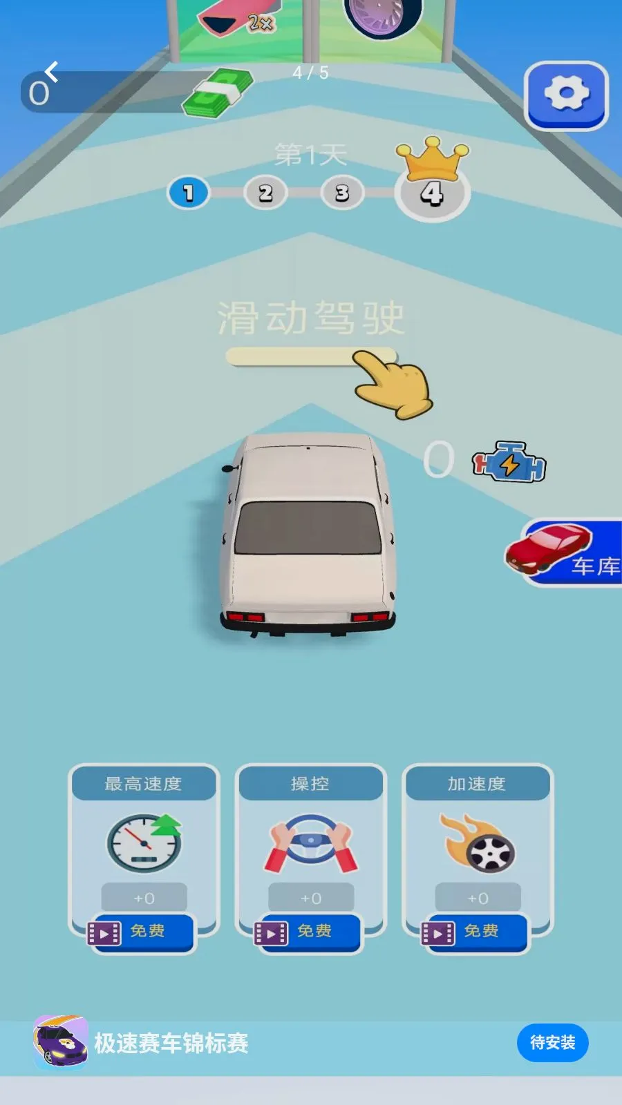 ��������������2026���°汾v1.0.0 �ٷ������ͼ