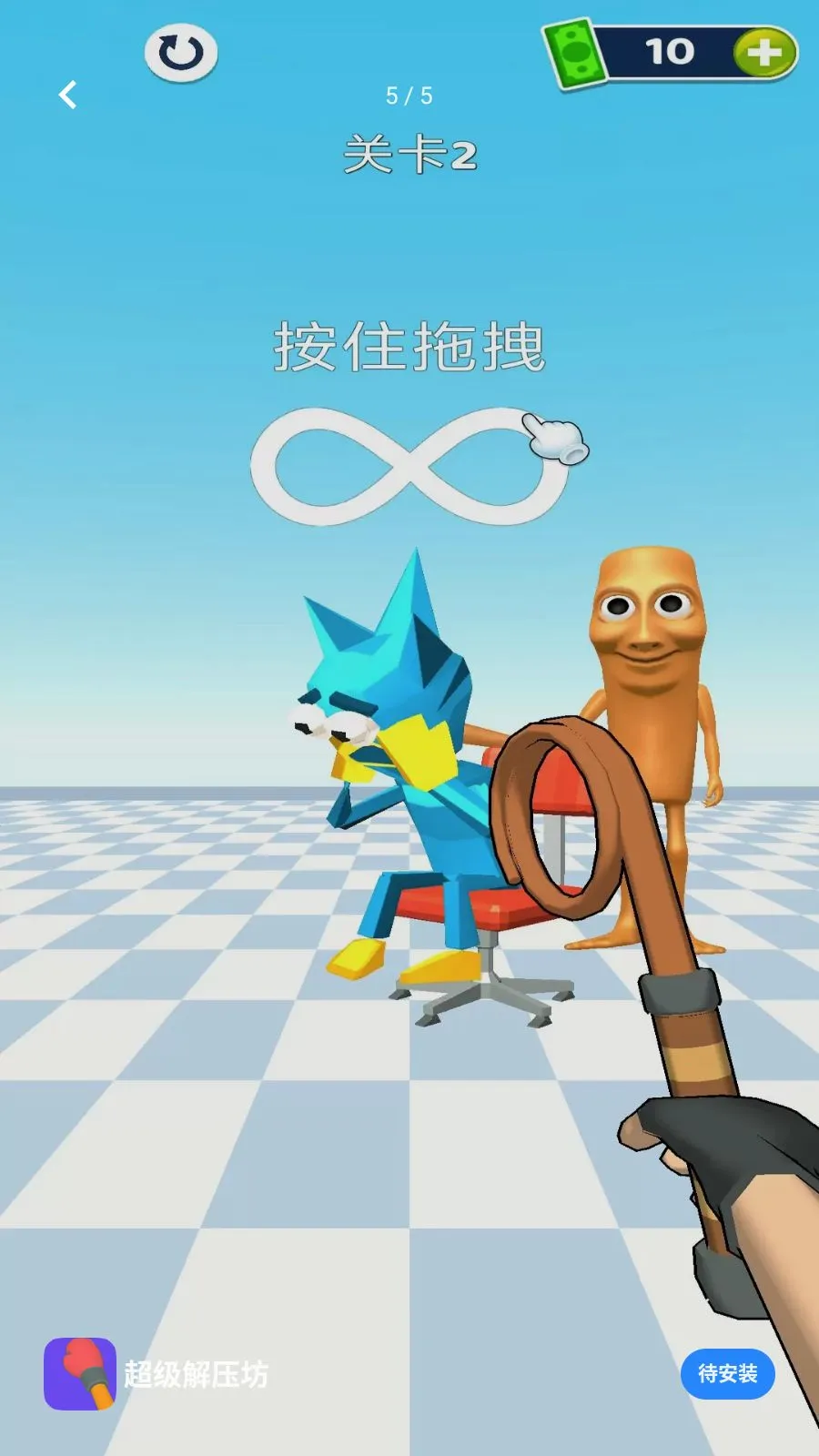 ������ѹ����׿���ֻ���v1.0.0 �ֻ����ͼ