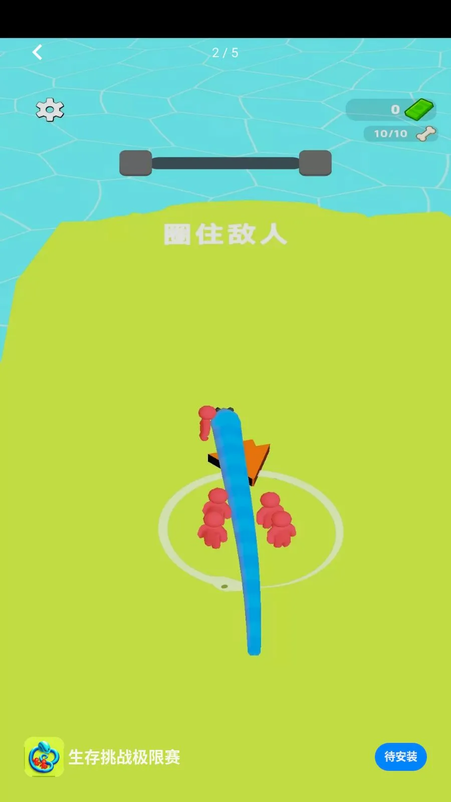 ������ս��������׿���ֻ���v1.0.0 �ٷ������ͼ